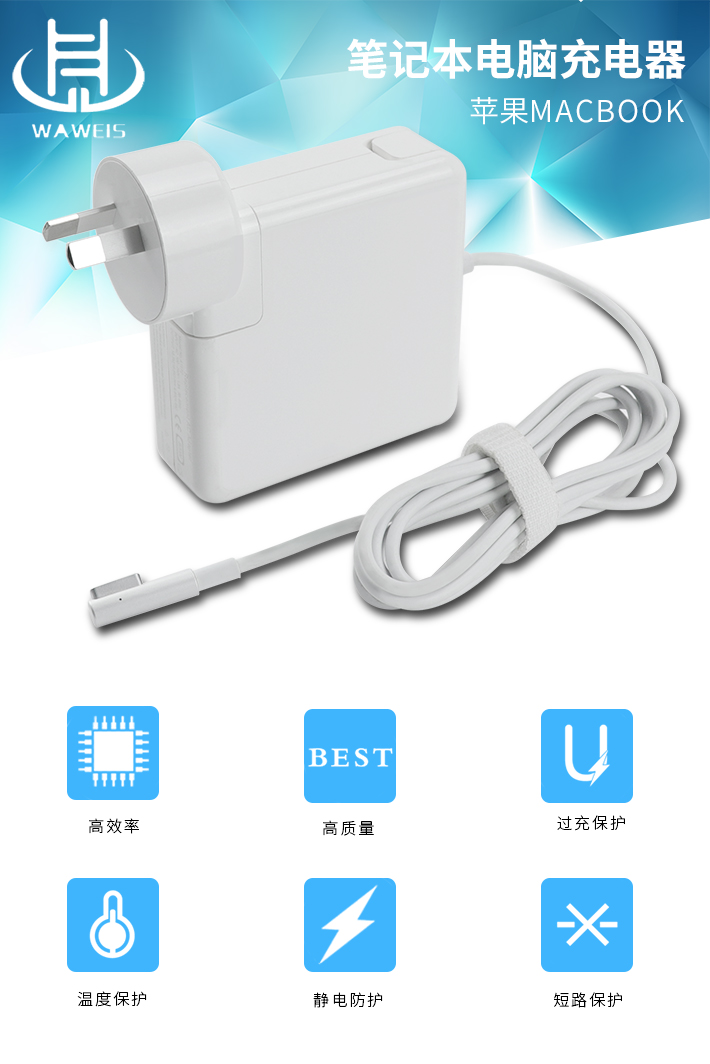 圓85W澳L_01.jpg